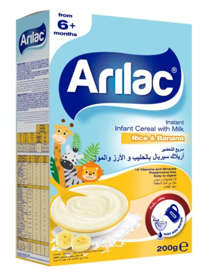 Arilac Rice & Banana 200g